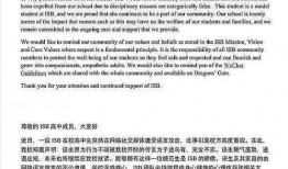 娱乐圈吃瓜文案如何写的,揭秘明星幕后那些事儿