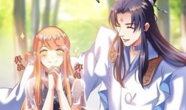 聊天修真群漫画,群聊中的修真奇遇记